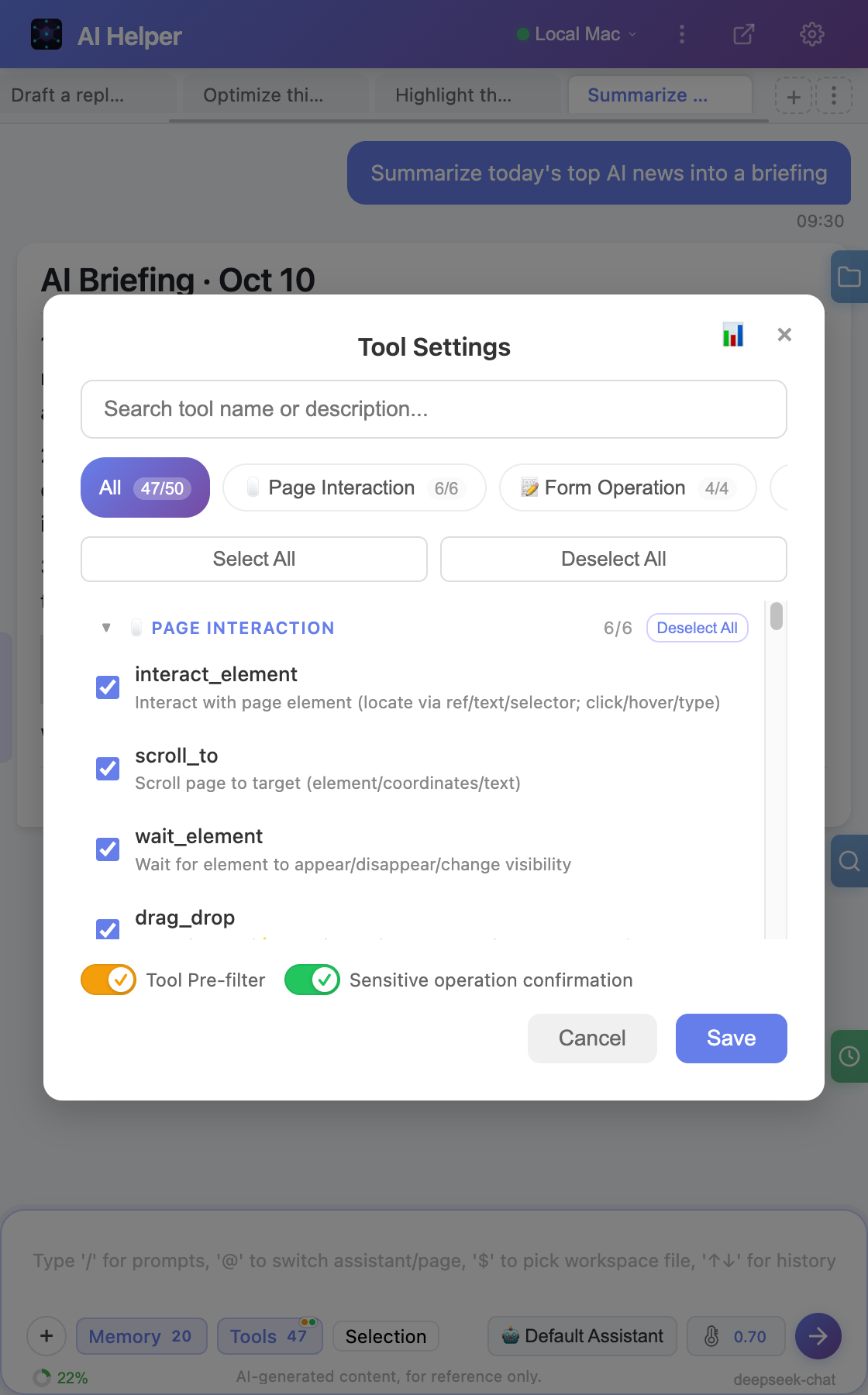 Built-in tools config