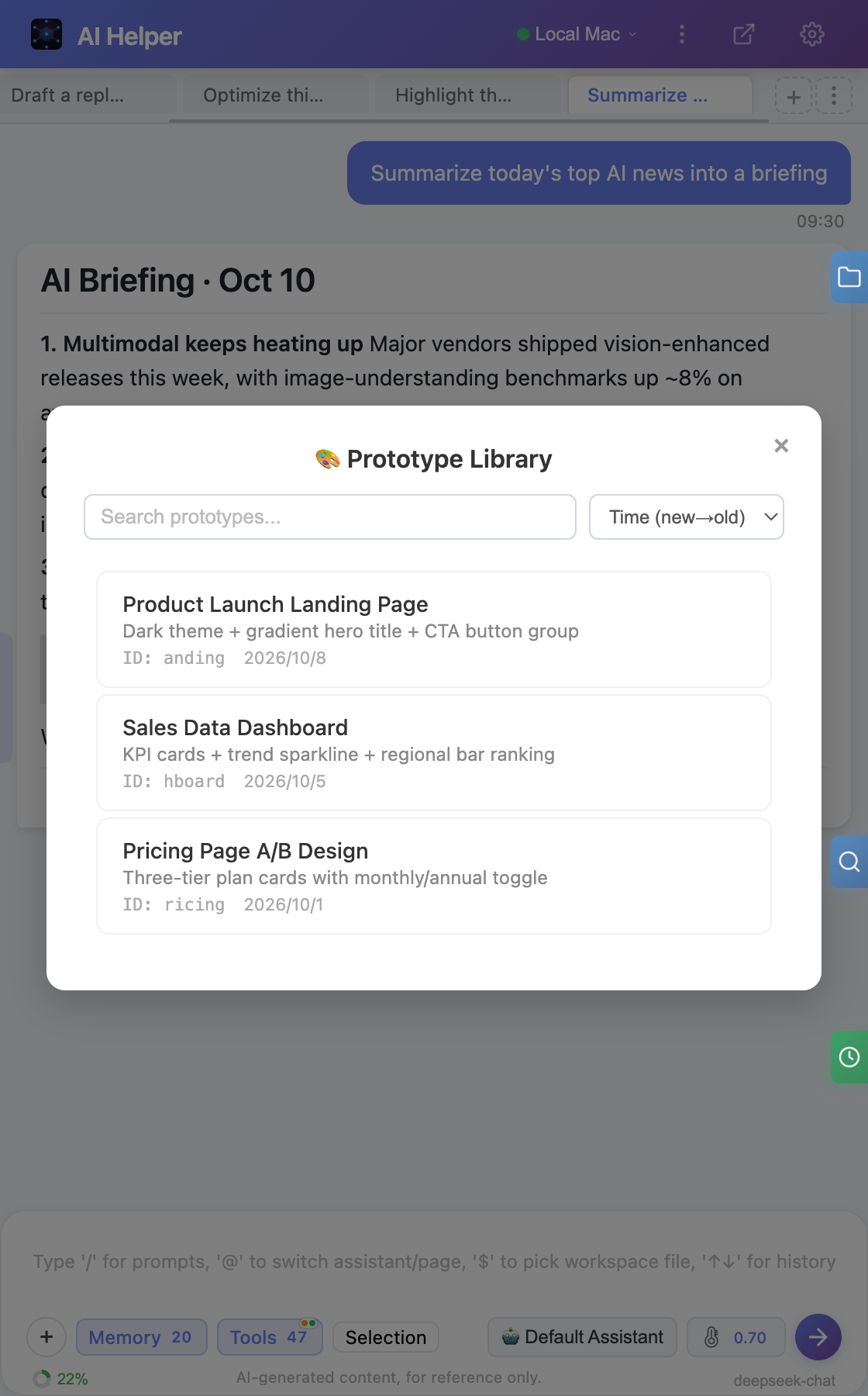 Generated page prototype library