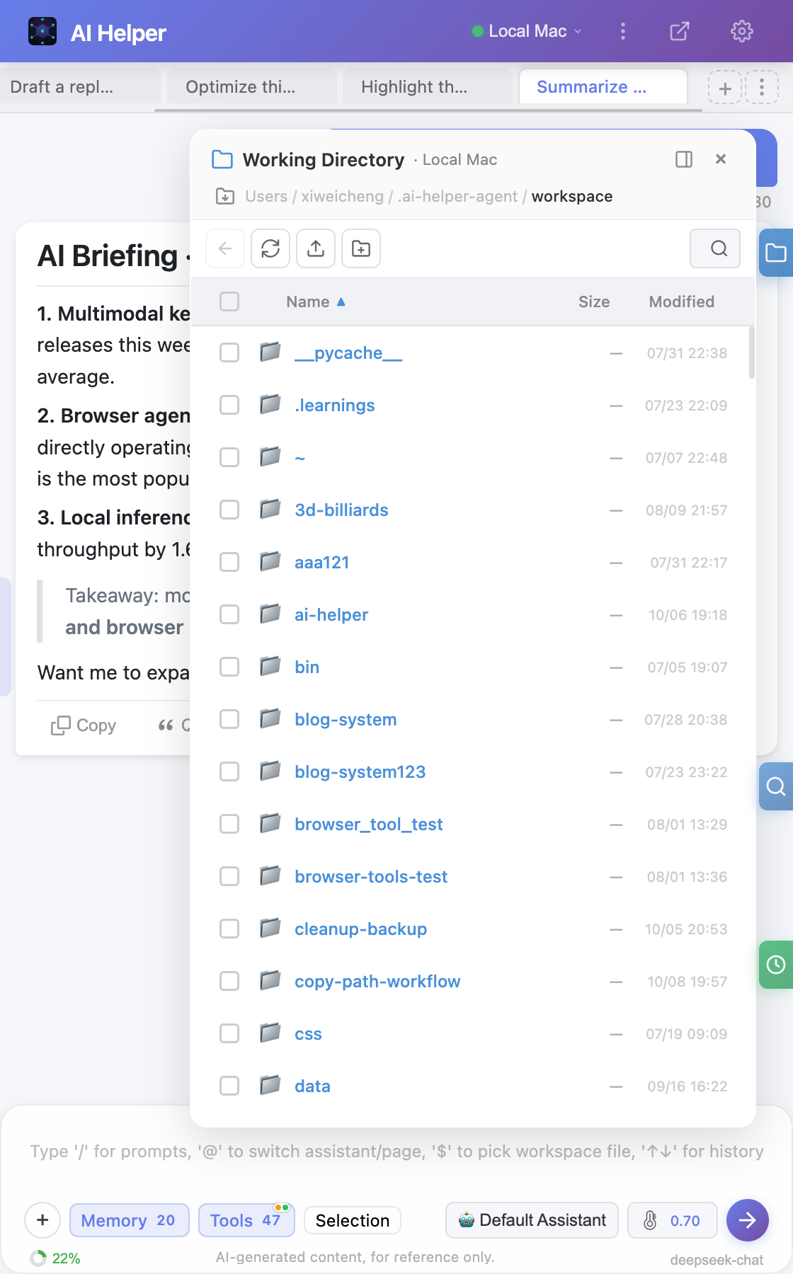 Agent workspace panel