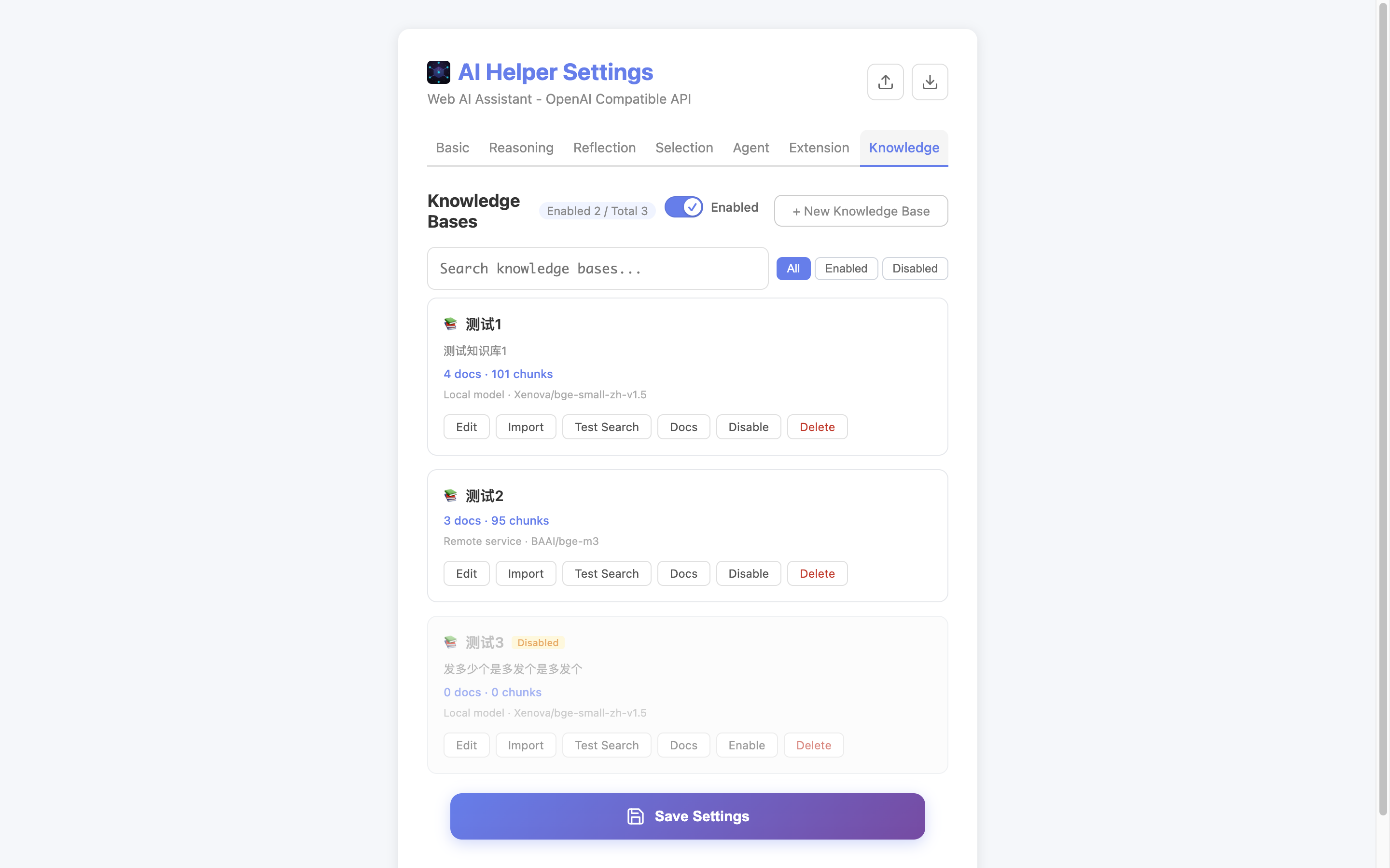 Local knowledge base